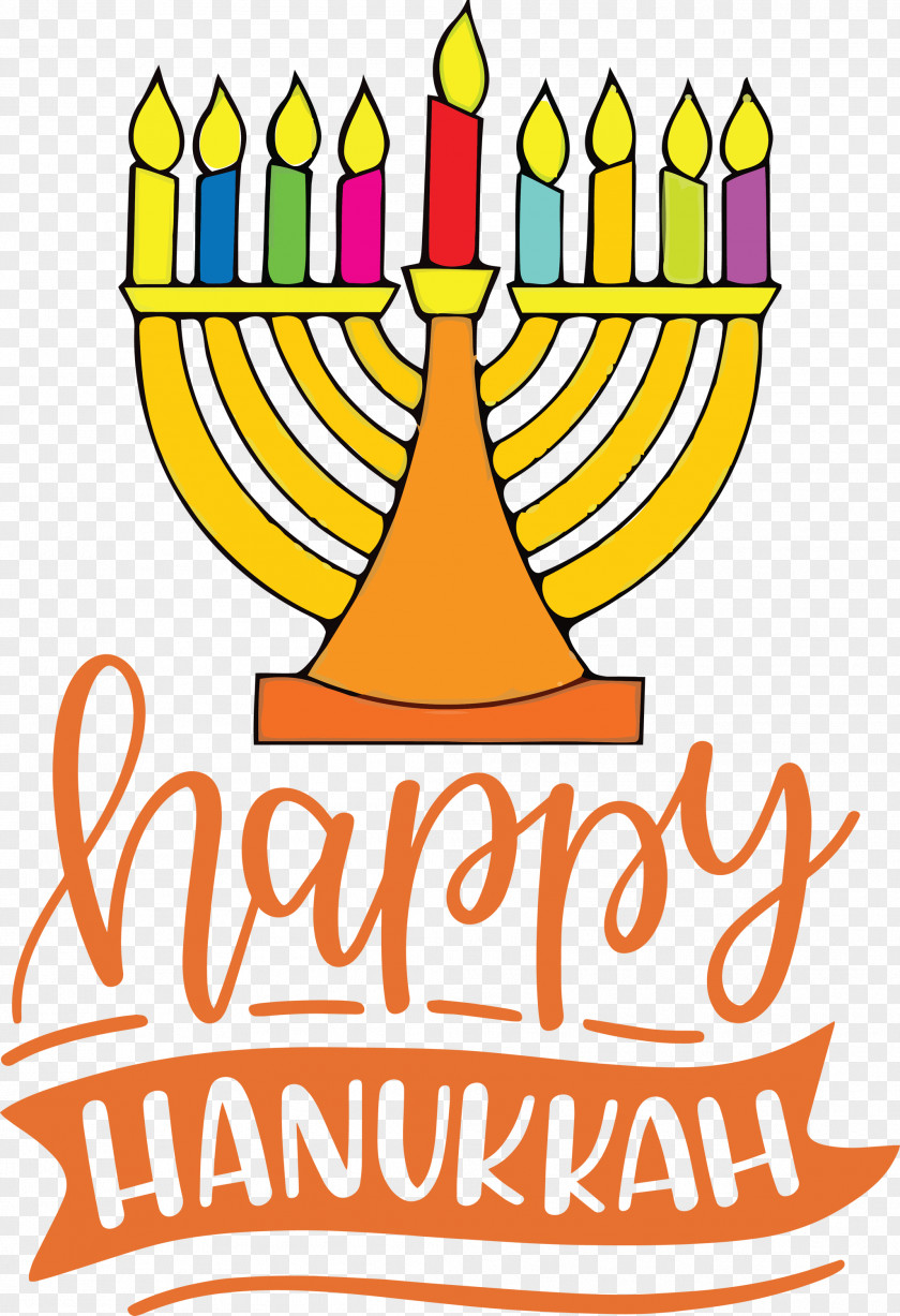 Hanukkah Happy PNG