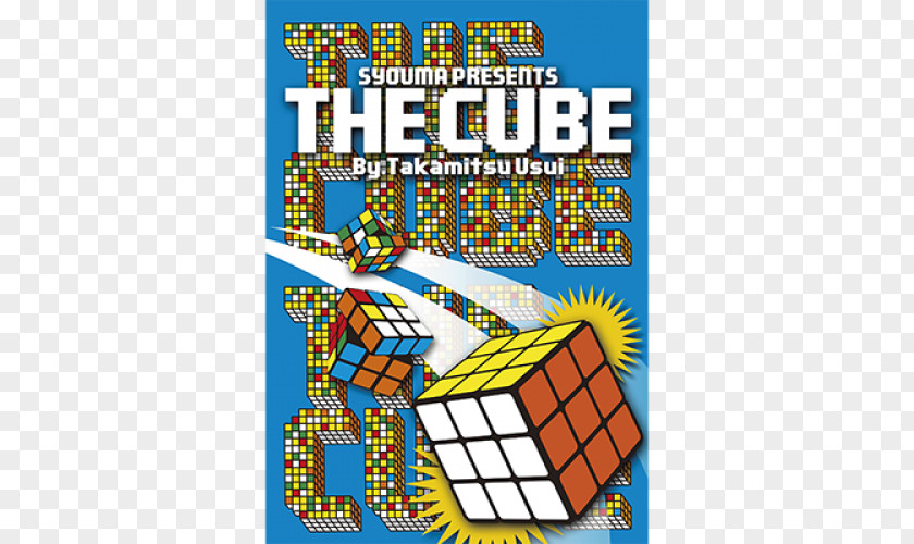 Magic Cube Rubik's Set Puzzle PNG