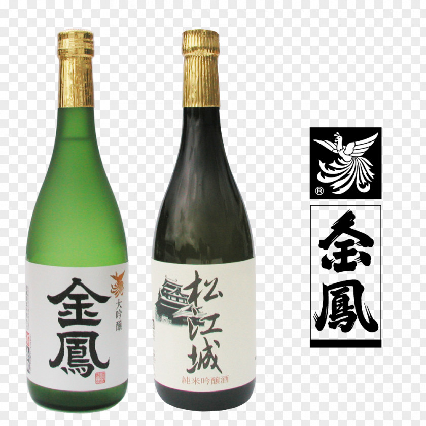Wine Sake キンポウシュゾウ Brewery 島根県酒造組合 PNG