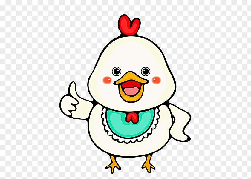 Cute Chick Chicken Meat Illustration PNG