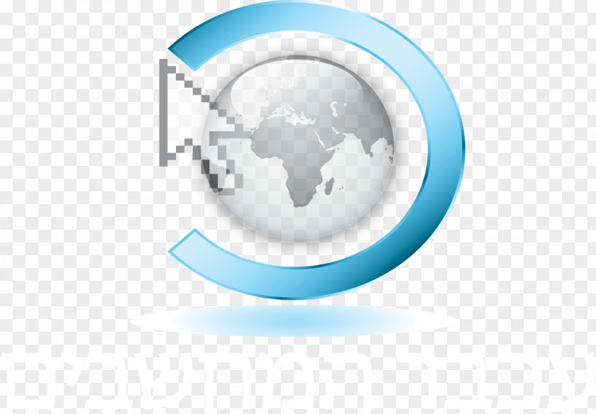 Technology World Brand Logo PNG