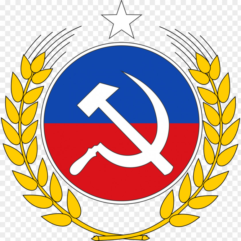 Communist Party Of Chile Communism Political PNG