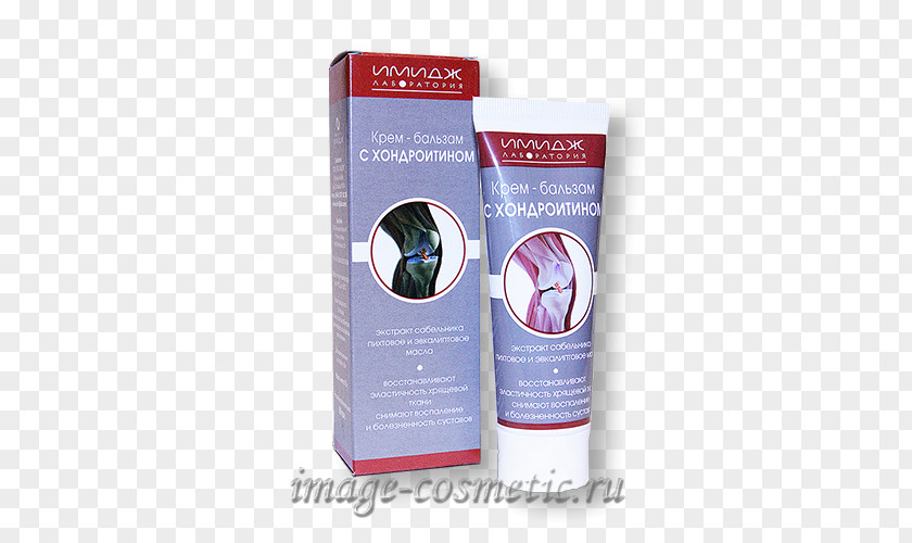 Cosmetic Treatment Cream PNG