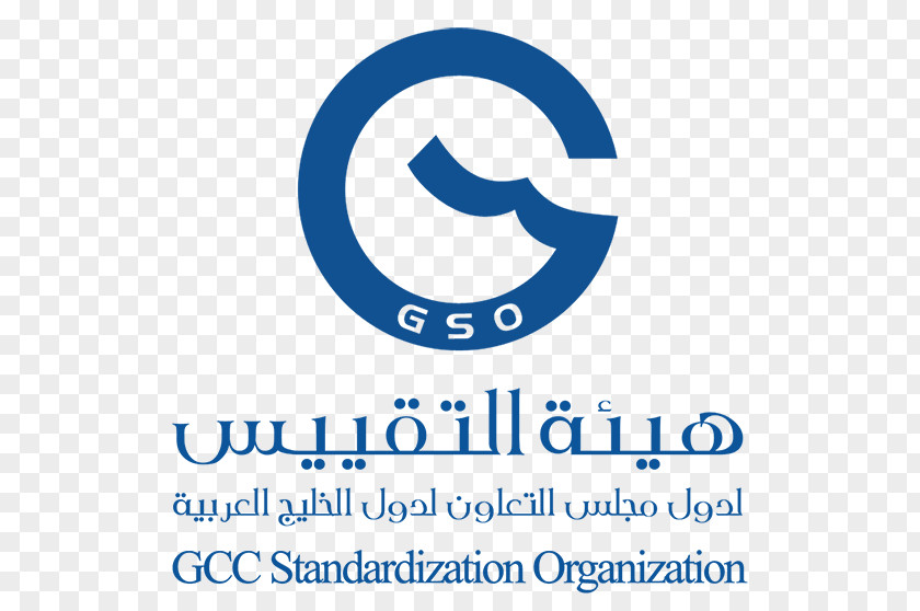 International Organization For Standardization Log GCC Standards Logo Gulf Cooperation Council PNG