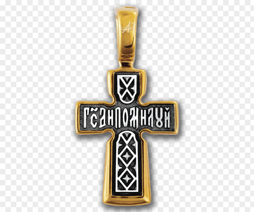 Divine Mercy Crucifixion Cross Prayer Jewellery PNG