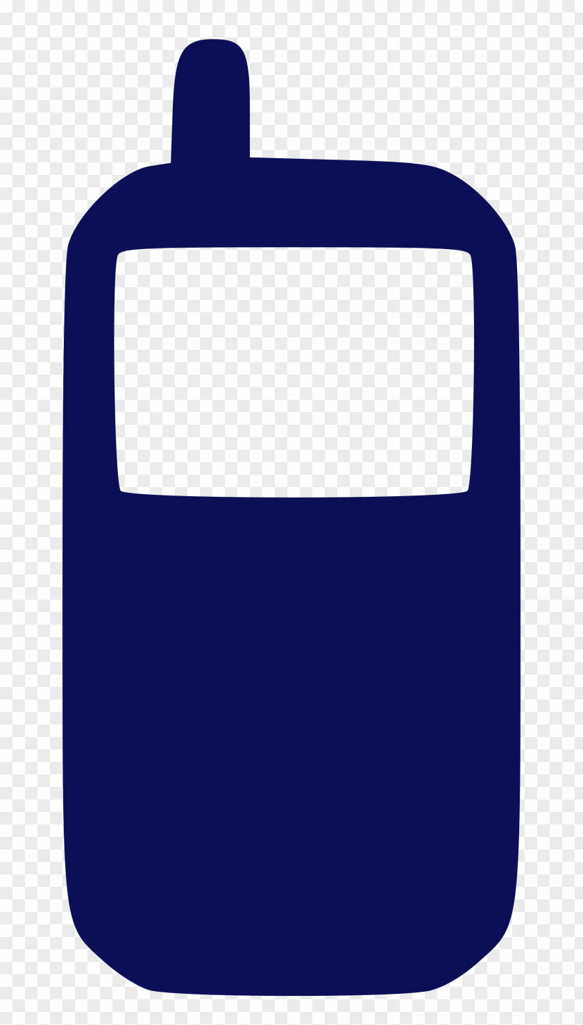 Iphone Battery Charger PNG