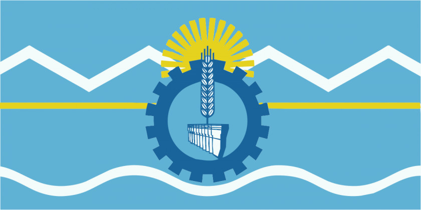 Argentina Cliparts Chubut Province Santa Cruz Province, Flag Of Milwaukee PNG