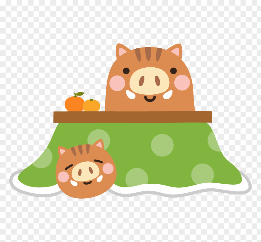 Pig Wild Boar New Year Card Illustration PNG