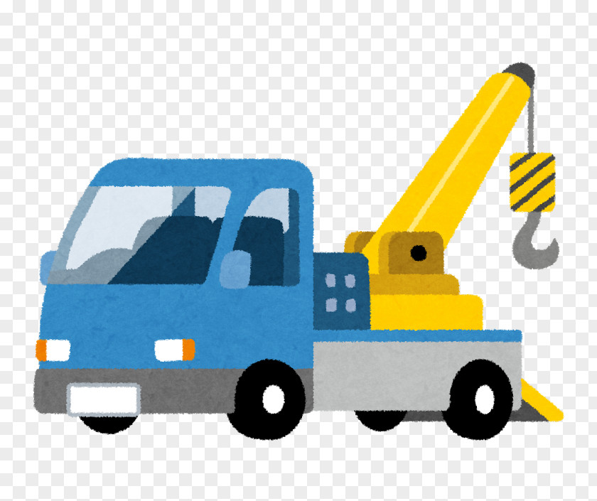 Car （株）東葛レッカーサービス Tow Truck 移動式クレーン運転士 PNG