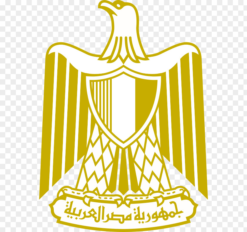 Egyptian Flag Of Egypt United Arab Republic Coat Arms PNG