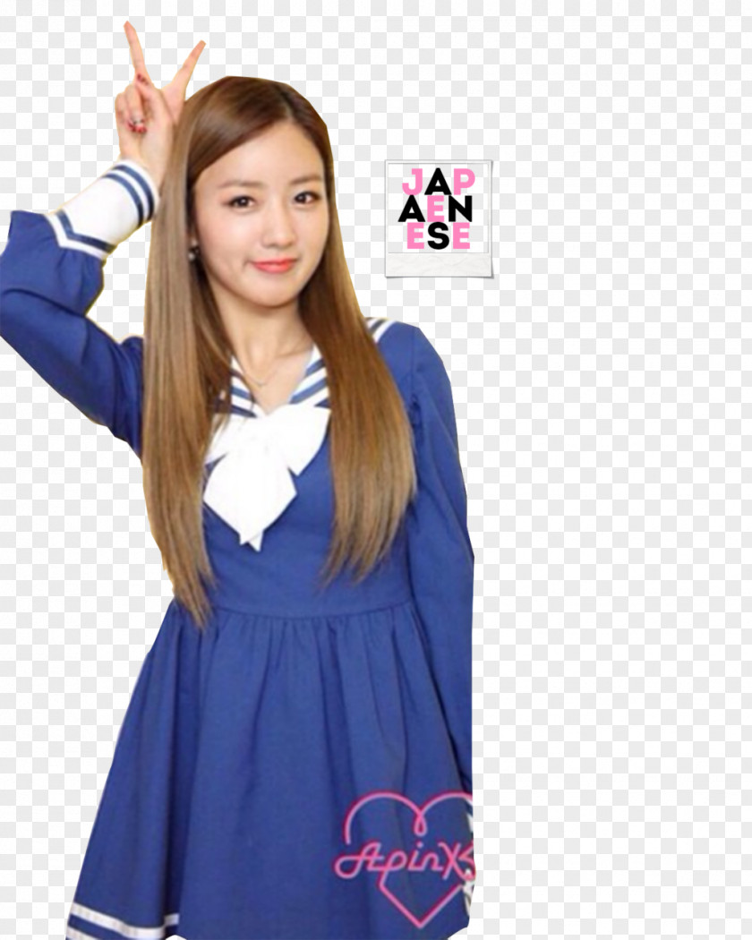 Apink Yoon Bomi Plan A Entertainment School Uniform Korean PNG