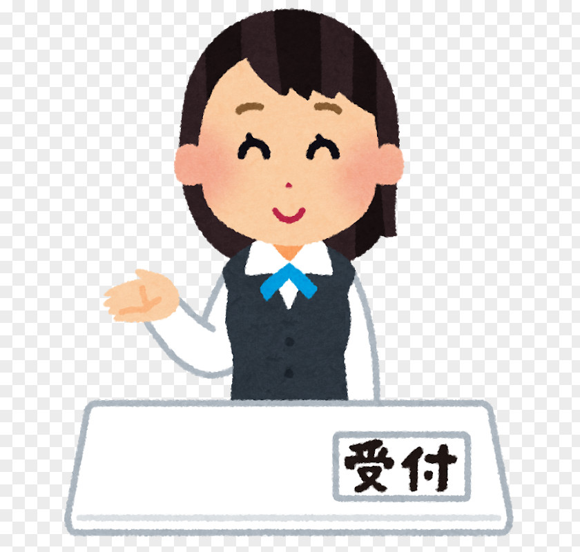 Business Yamato Management 青森ガス（株） Recruitment PNG