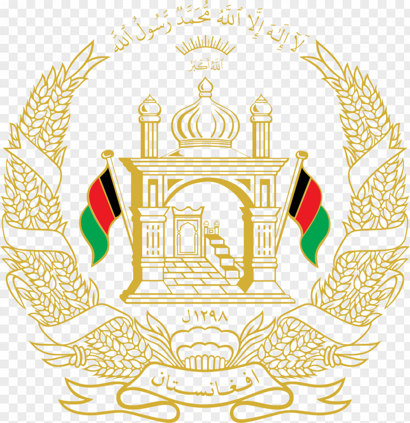 Decal Emblem Of Afghanistan Flag National Coat Arms PNG