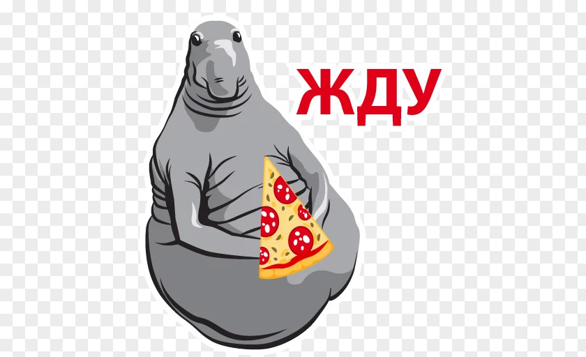 Pizza New York Sticker Telegram Homunculus Loxodontus PNG