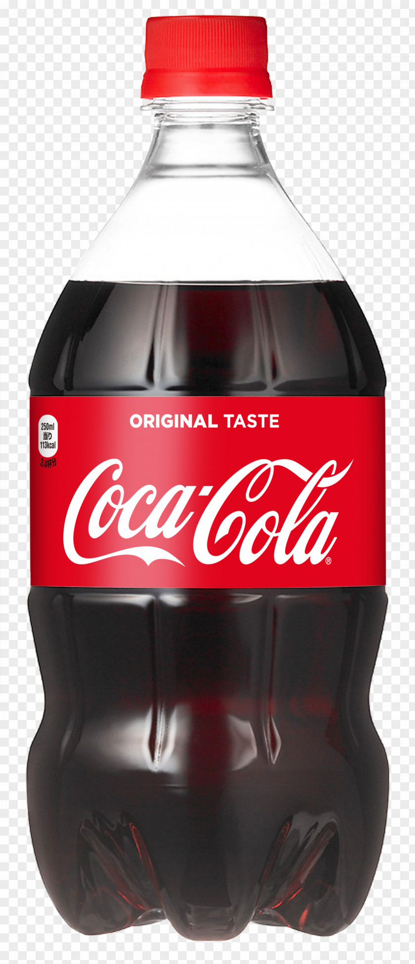 Coca Cola Coca-Cola Diet Coke Fizzy Drinks Pepsi PNG