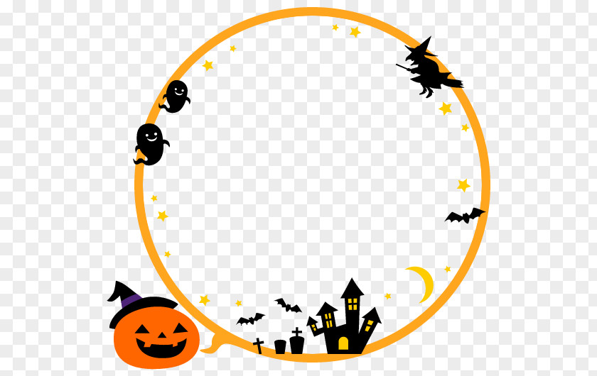 Halloween Pumpkin Jack-o'-lantern Obake Costume PNG
