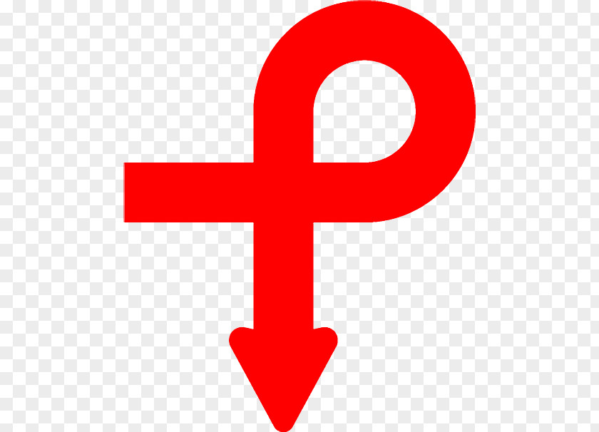 Sign Cross Symbol Clip Art Line PNG