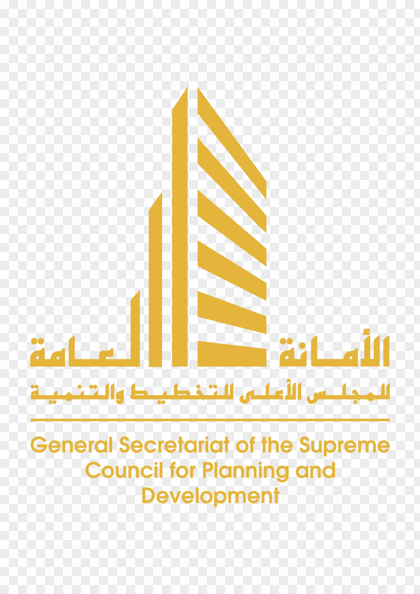 Kuwait General Secretariat Of The Supreme Council For Planning And Development United Nations Programme Junior Professional Officer (JPO) PNG