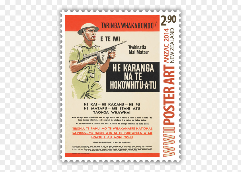 Maori New Zealand Currency World War II Poster Text PNG