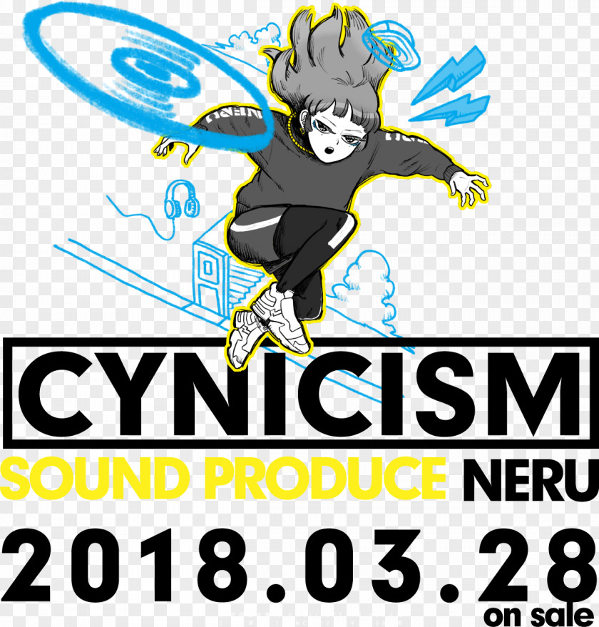 Universal Pictures CYNICISM 世界征服 い~やい~やい~や NBCUniversal Entertainment Japan Album PNG
