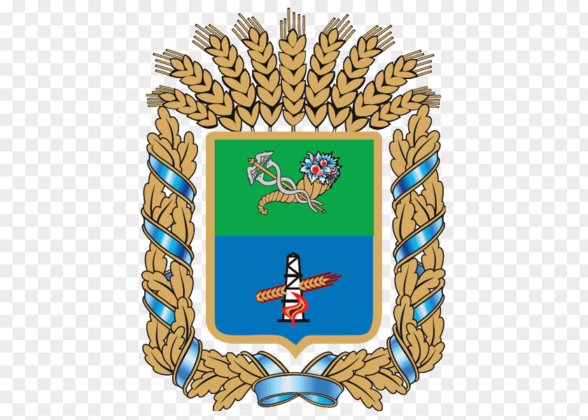 Kehychivka Kharkiv Raion Coat Of Arms Slobozhanske PNG