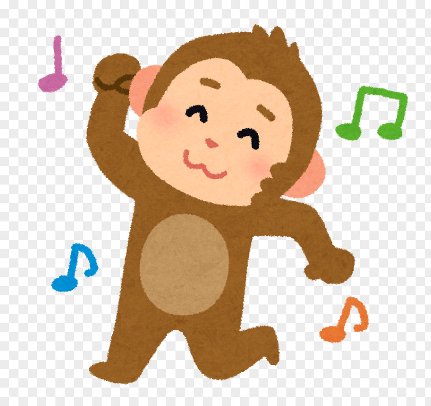 Japan Keyakizaka46 Monkey Dance PNG