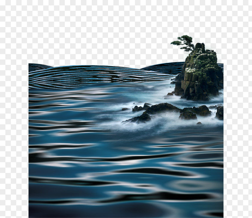 Lake Download Icon PNG