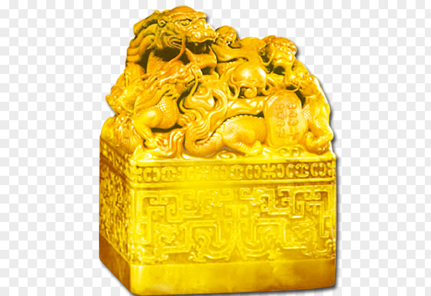 Privy Seal Emperor Of China Qing Dynasty Han U73ba PNG