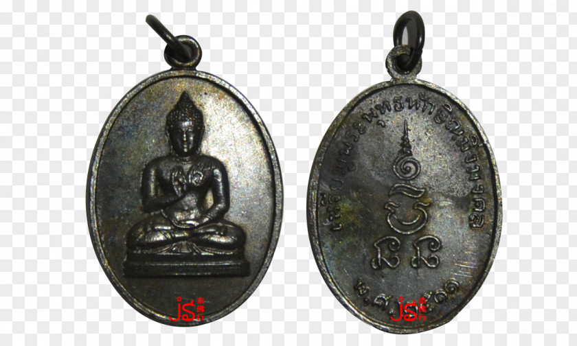 Kongming Thai Buddha Amulet Locket Wat Ratburana Temple Phra Phrom PNG