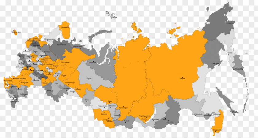 Russia Russian Soviet Federative Socialist Republic Republics Of The Union Map PNG