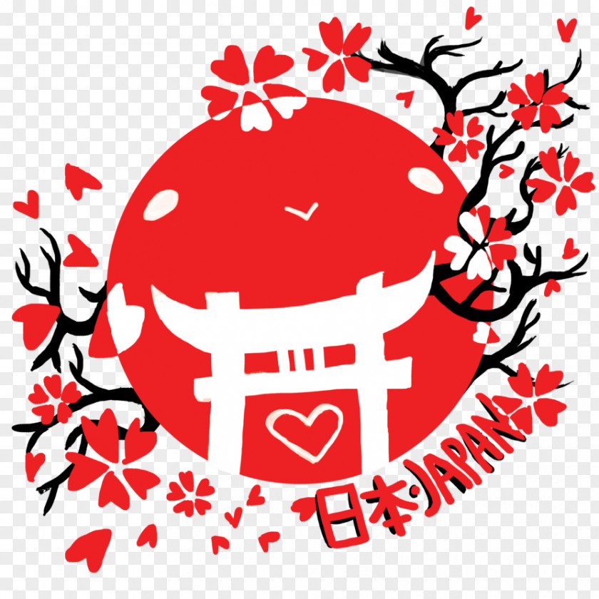 Japan Graphic Design Logo PNG