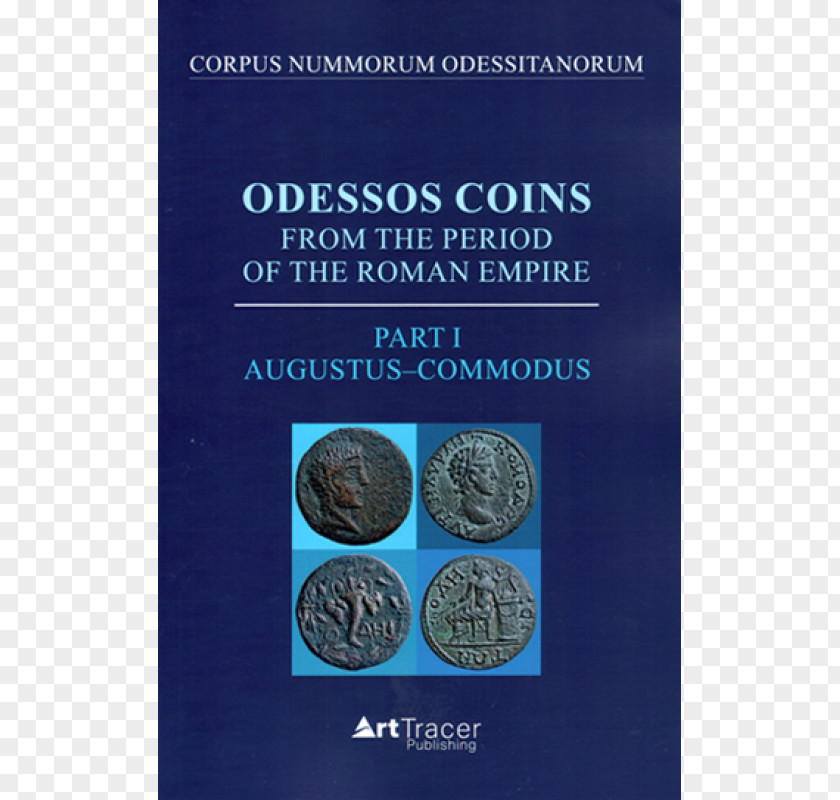 Coin Organism Font PNG