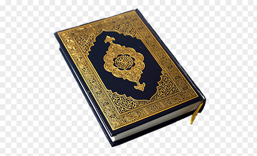 Islam Quran: 2012 Mecca Pre-Islamic Arabia Muslim PNG