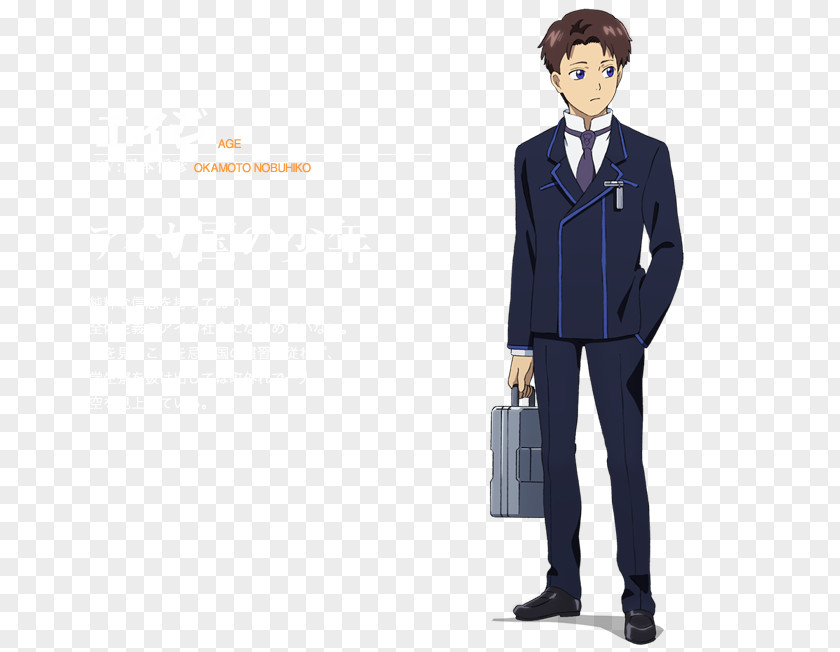 Business Tuxedo Shirt Outerwear Suit PNG