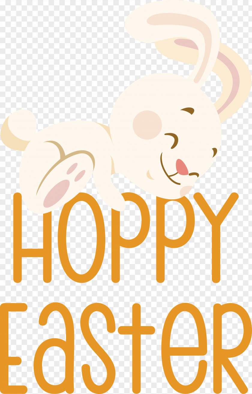 Logo Text Yellow Line Happiness PNG