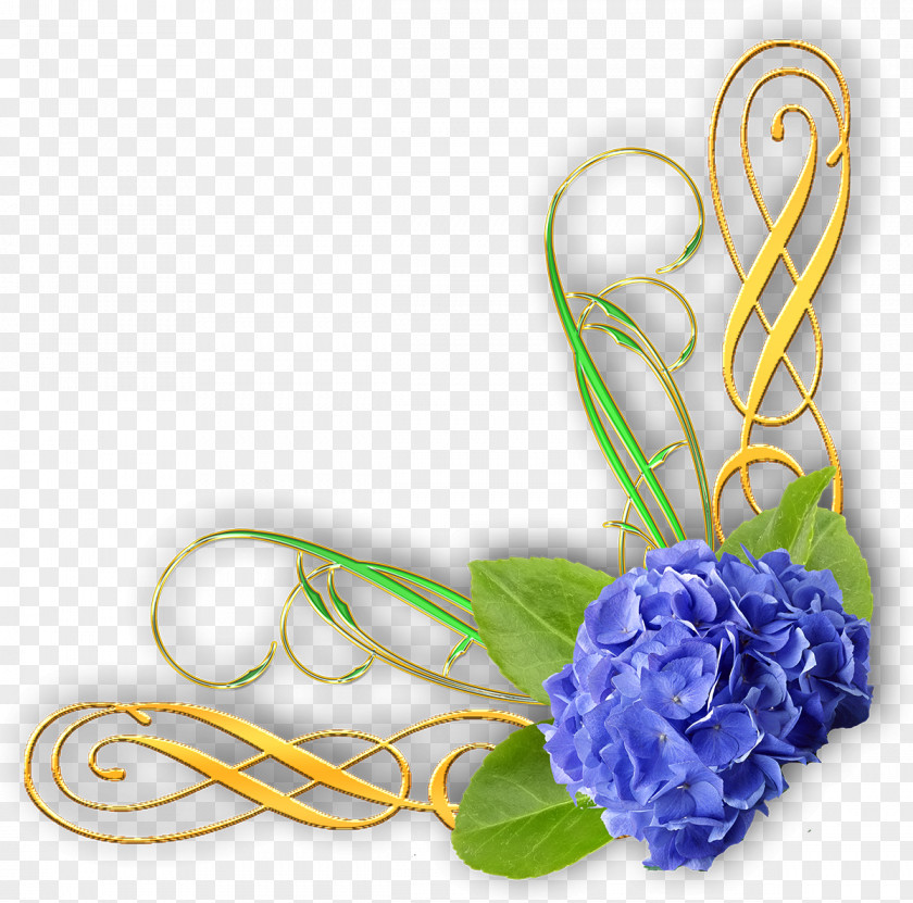 Hantel Clip Art PNG