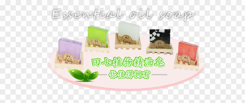 Tianqi Plant Oil Soap Essential Jabxf3n De Aceite PNG
