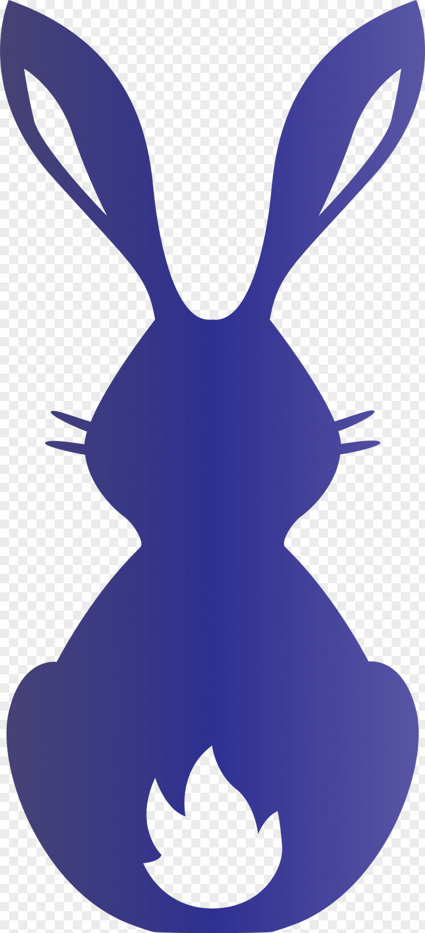 Cute Bunny Easter Day PNG