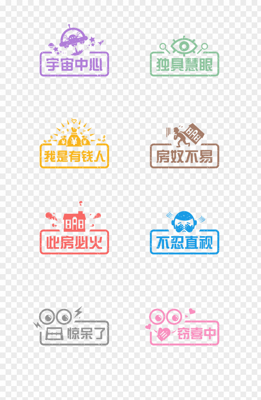 Cartoon Microblogging Icon Logo Typeface Brand Font PNG