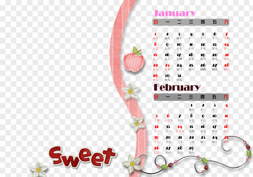 Cartoon Calendar Clip Art PNG