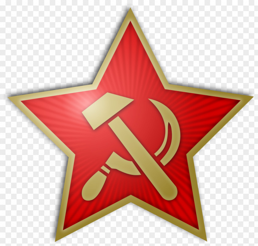 Communism Soviet Union Communist Party Of Germany Hammer And Sickle PNG