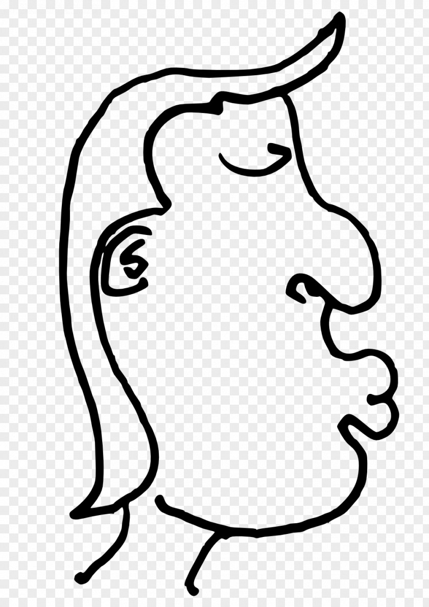 Human Head Clip Art Cartoon PNG