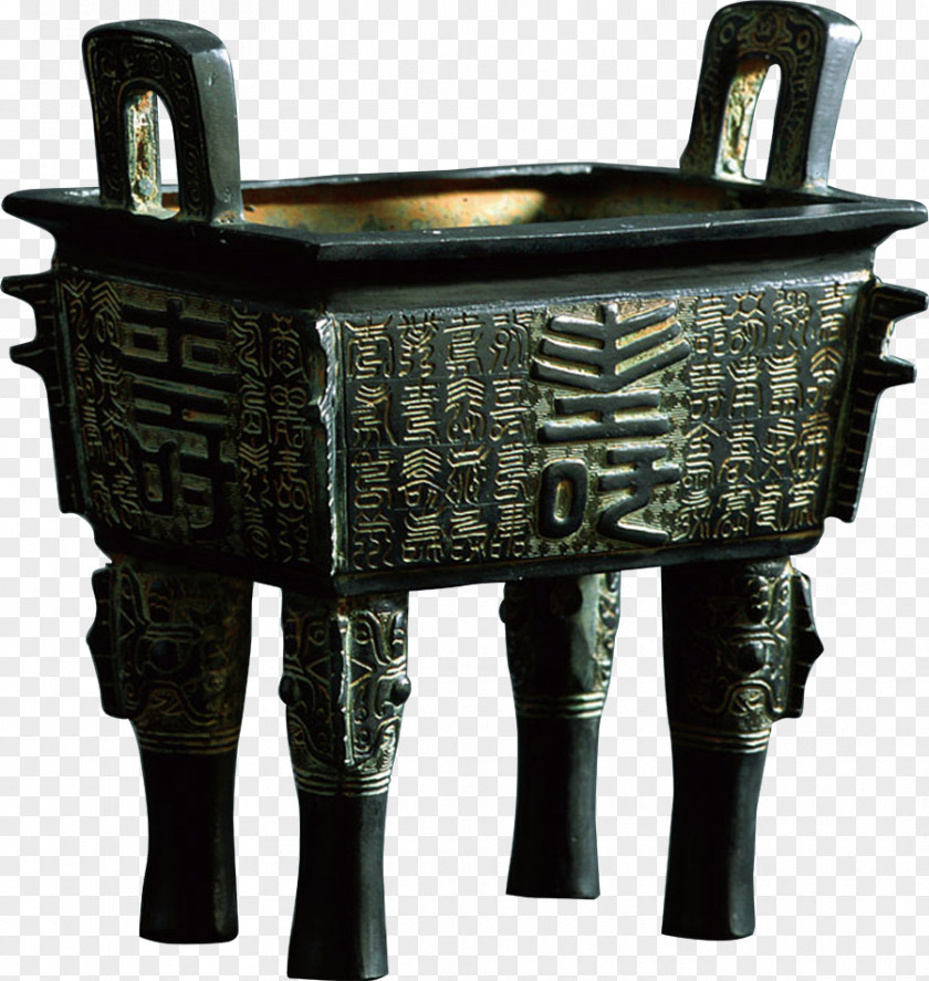 Antique Ding Bronze U0634u06ccu0621 U0645u0641u0631u063au06cc Nine Tripod Cauldrons Shang Dynasty PNG