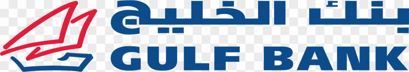 Bank Gulf Of Kuwait Finance Business PNG