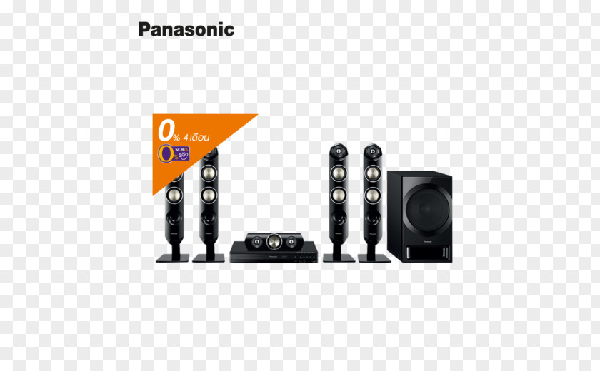 Dvd Home Theater Systems DVD Blu-ray Disc Loudspeaker Headphones PNG