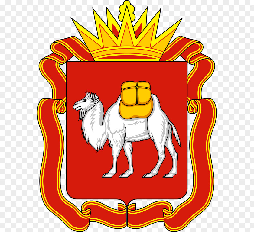 Coat Of Arms Russia Chelyabinsk Troitsk Герб Челябинской области Znak Města Čeljabinsk PNG