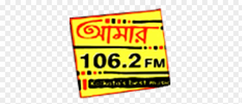 Ad Elements Kolkata Aamar FM Broadcasting Internet Radio AIR Gold PNG
