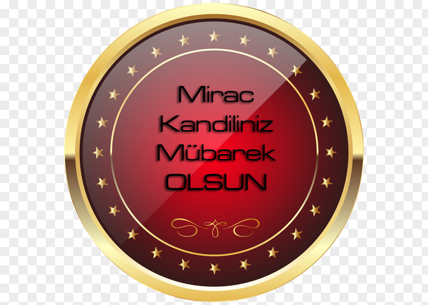 Ramazan Bayramı Clip Art PNG