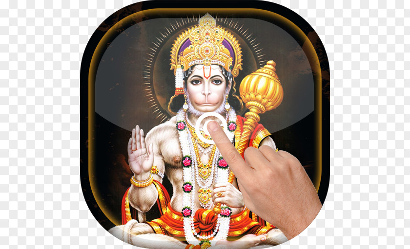 Hanuman Chalisa Sundara Kanda Bajrangbali Ganesha PNG