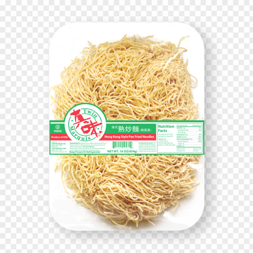 Noodles Plate Vermicelli Chinese Fried Cuisine PNG